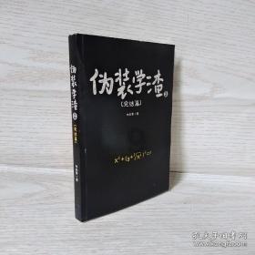 奶酪风向标妙可蓝多增长遇阻 预计净利润下降超40%