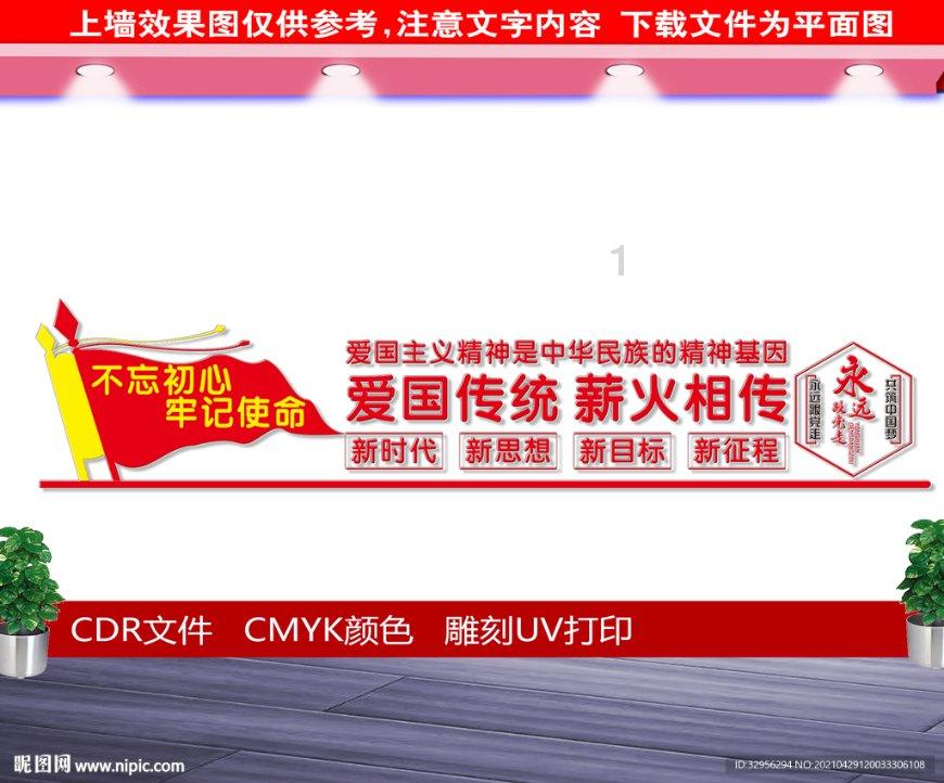 女神高圆圆婚前丑闻曝光，婚后生活“太花”，形象崩塌！