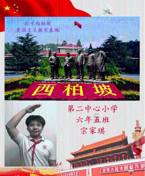 记者:广西队前锋刘俊贤正常情况下将加盟津门虎