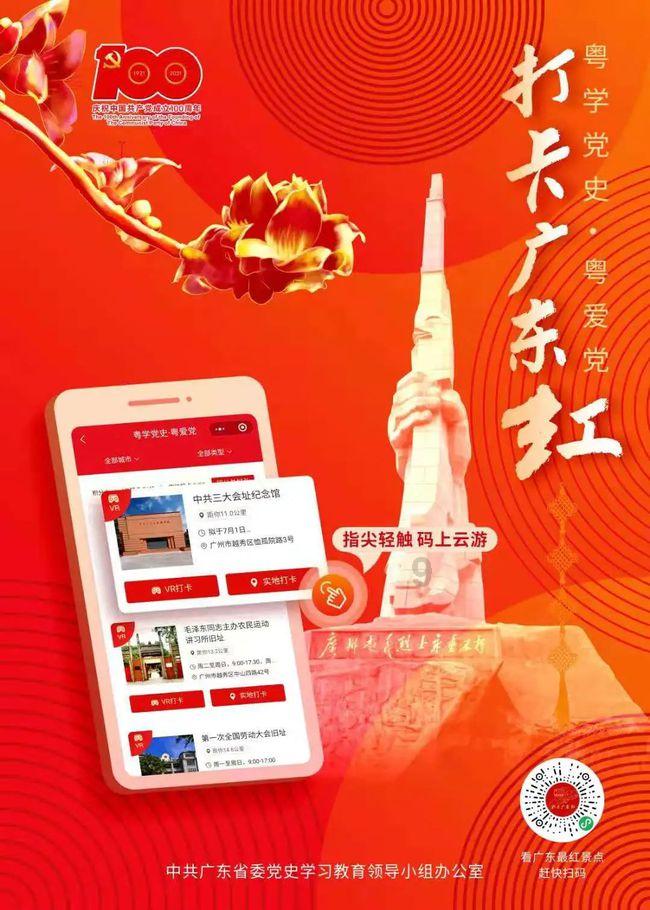 救援受困木屋的牛仔
