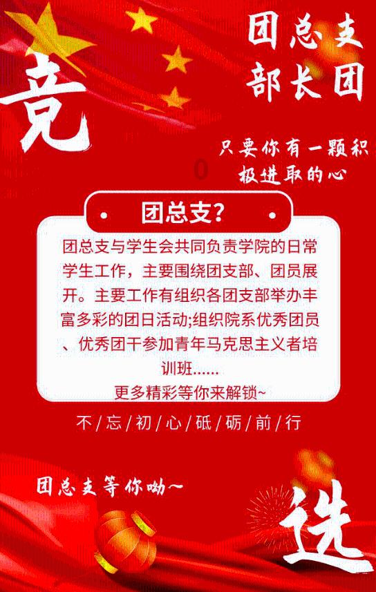 南方初雪的温暖!护士为