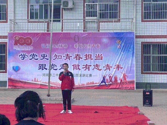 魔法时钟找不同