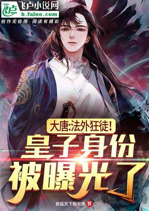 咸丰：一席长桌宴 浓浓邻里情
